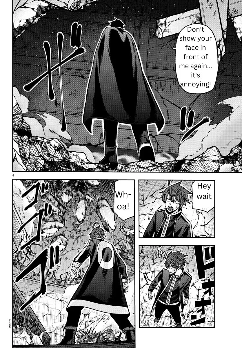 Tougen Anki Chapter 137 page 4 - 