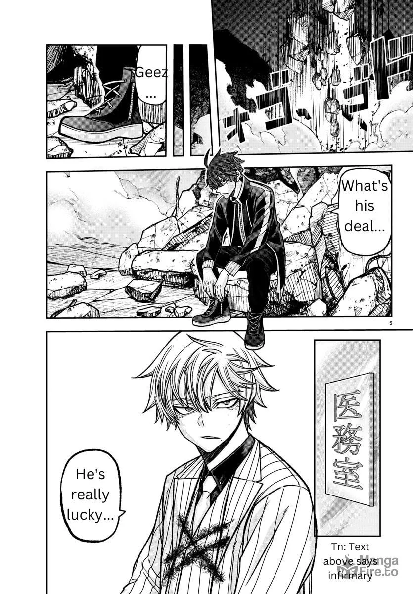 Tougen Anki Chapter 137 page 5 - 