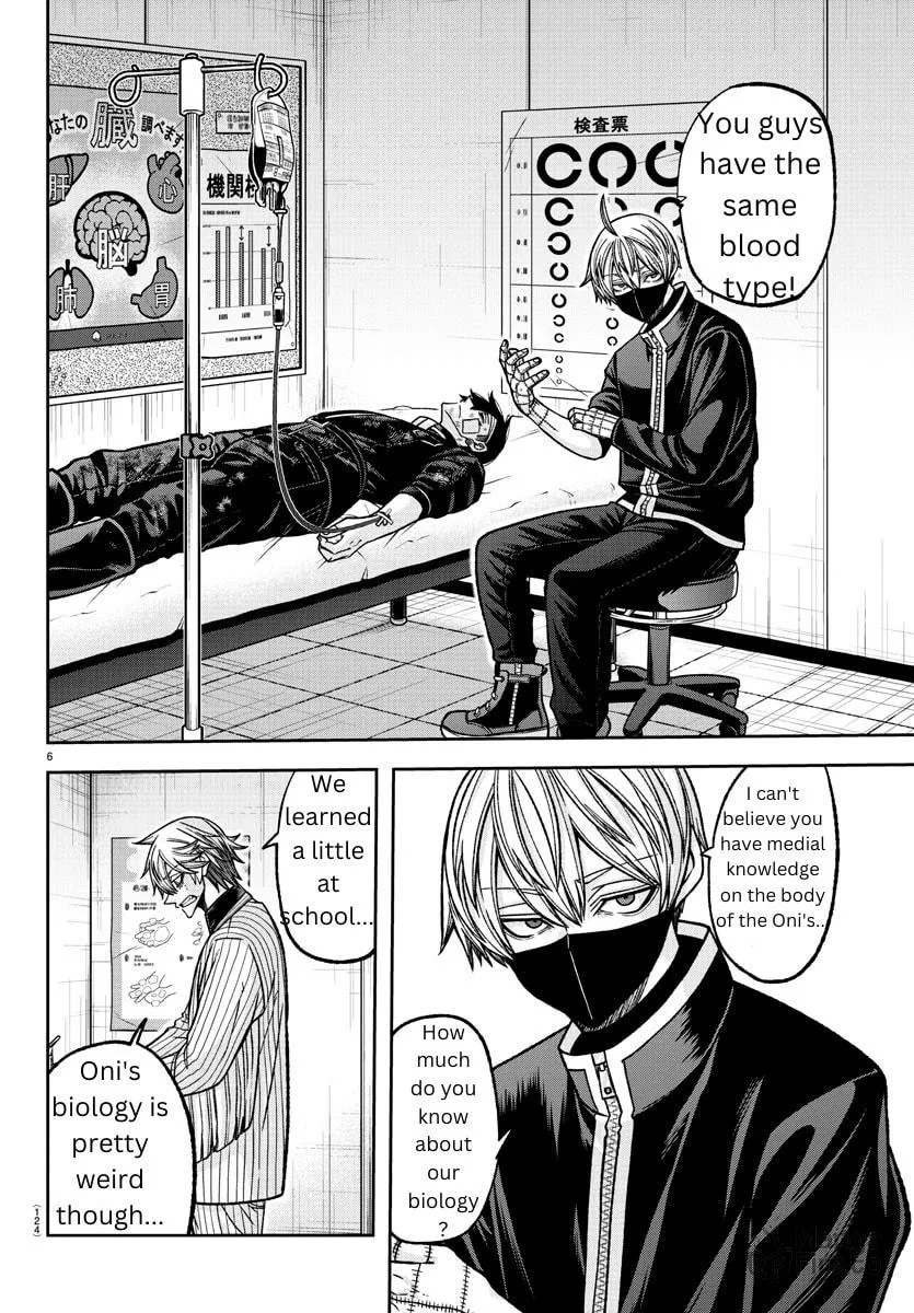 Tougen Anki Chapter 137 page 6 - 