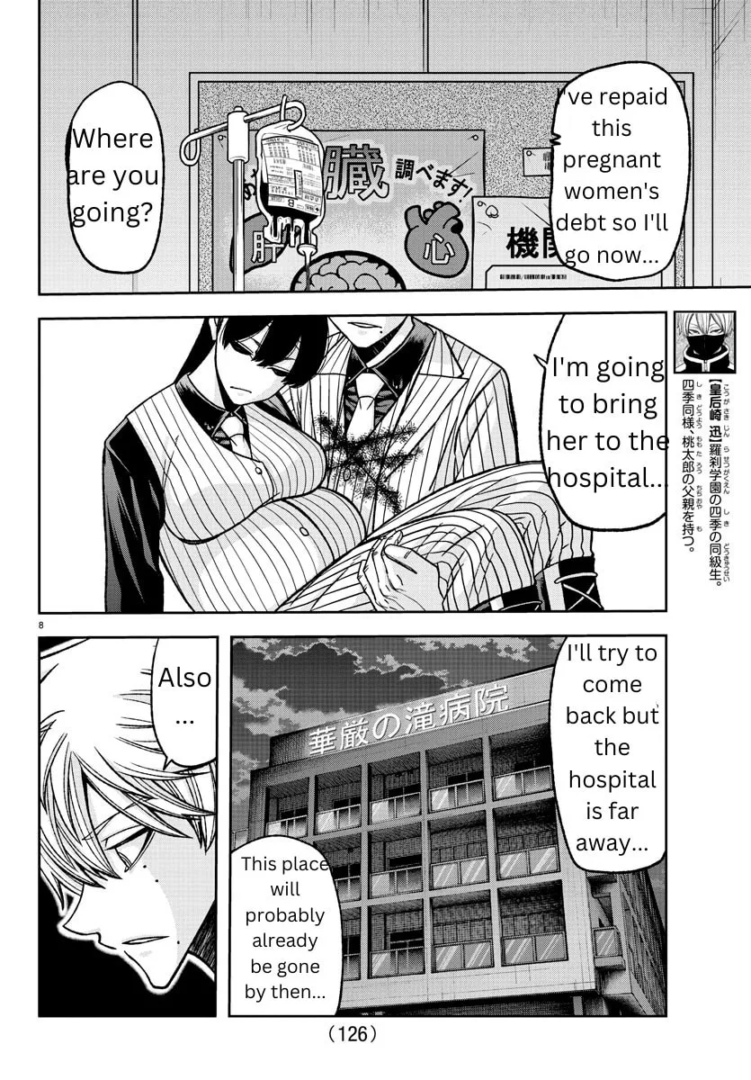 Tougen Anki Chapter 137 page 8 - 