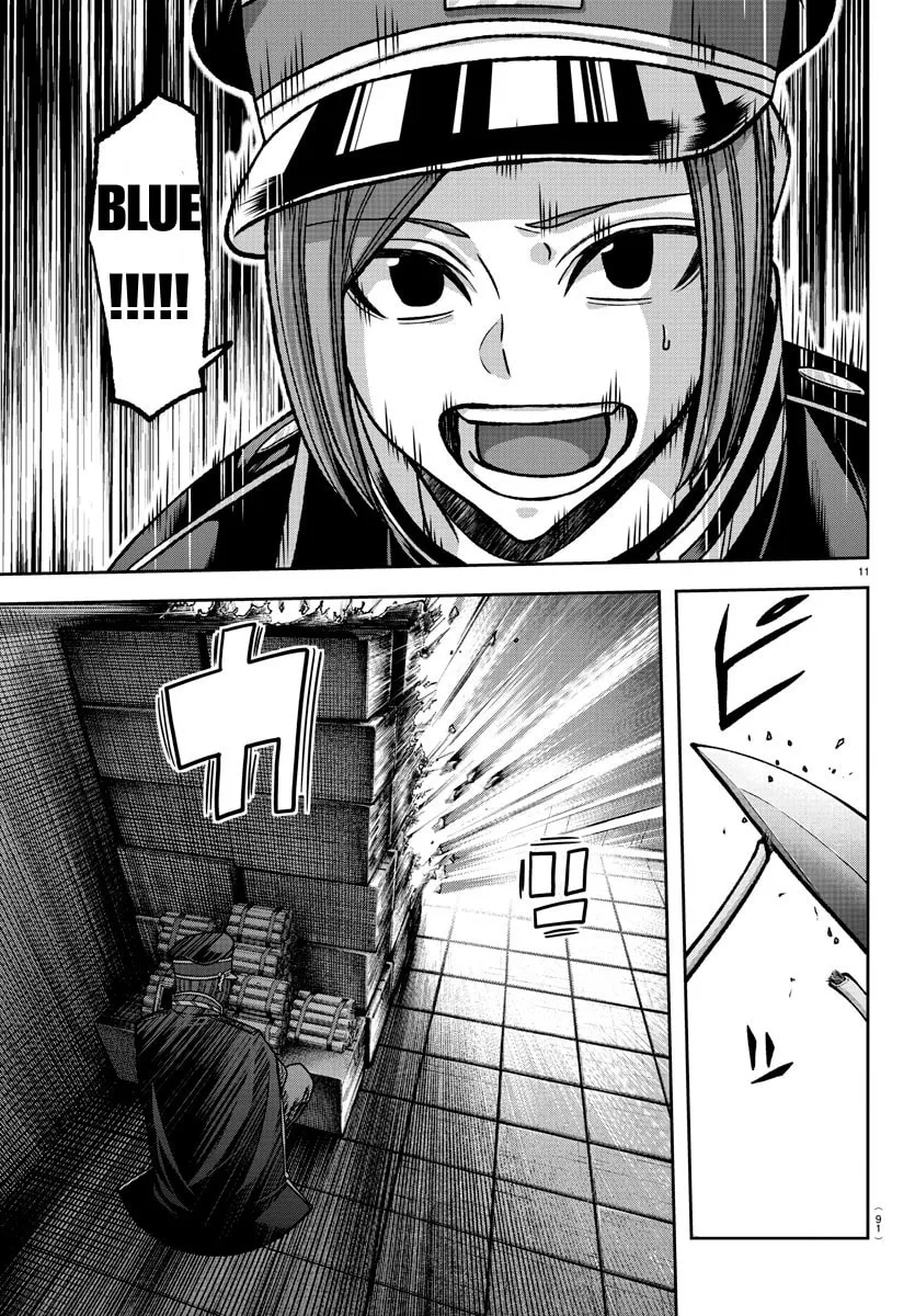 Tougen Anki Chapter 138 page 11 - 