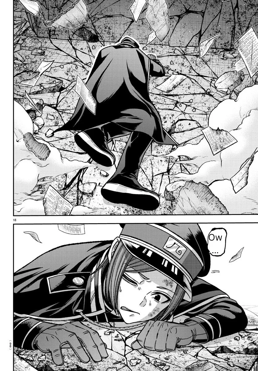 Tougen Anki Chapter 138 page 16 - 