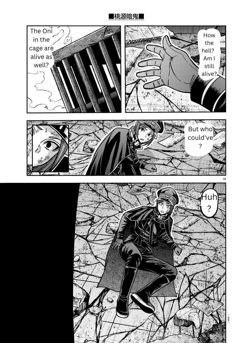 Tougen Anki Chapter 138 page 17 - 
