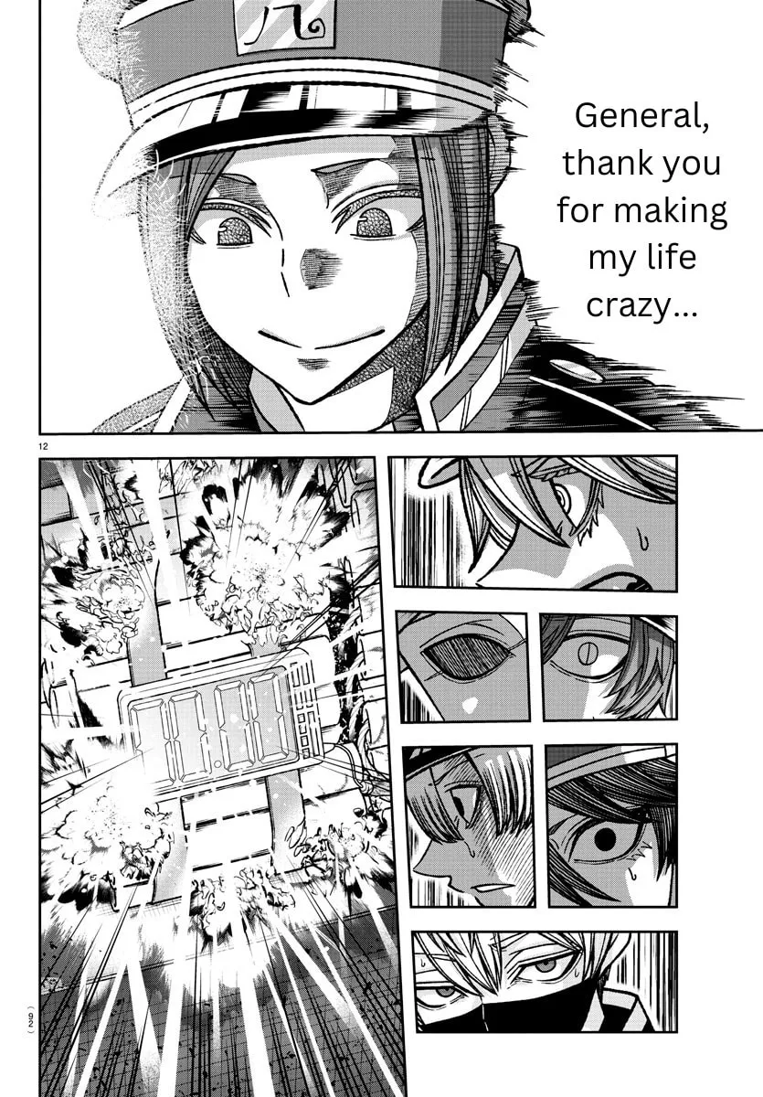 Tougen Anki Chapter 138 page 19 - 