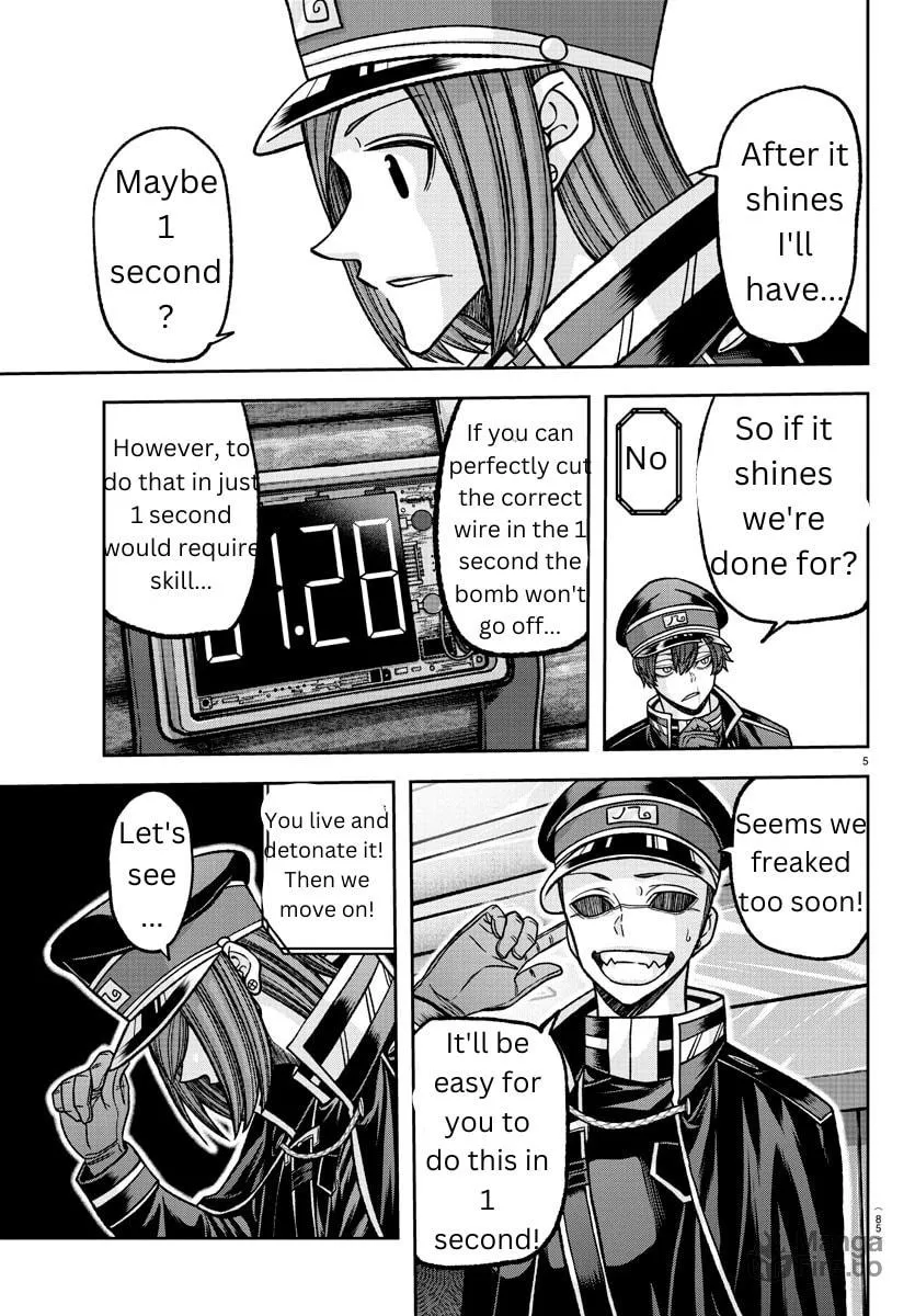 Tougen Anki Chapter 138 page 5 - 