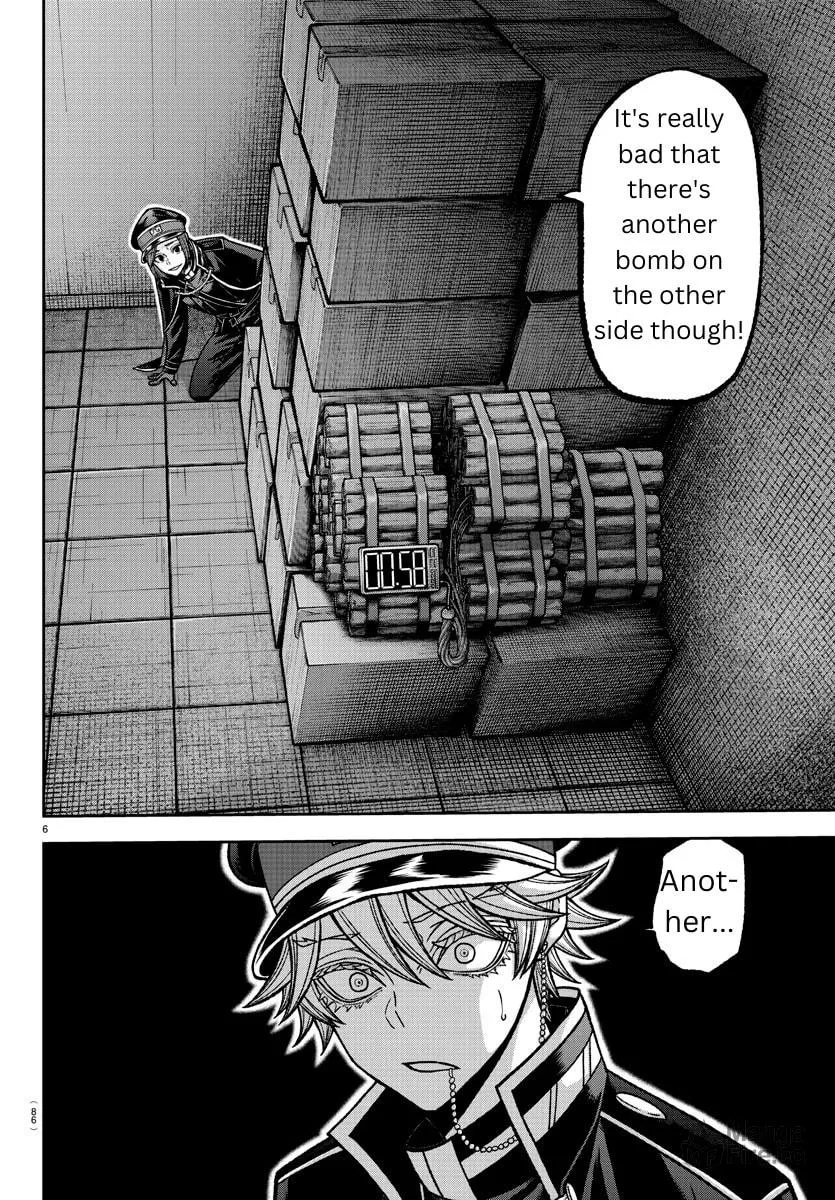 Tougen Anki Chapter 138 page 6 - 