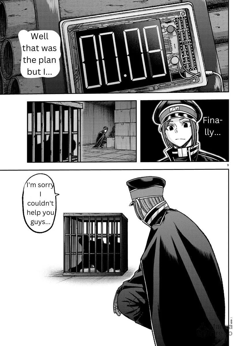 Tougen Anki Chapter 138 page 9 - 