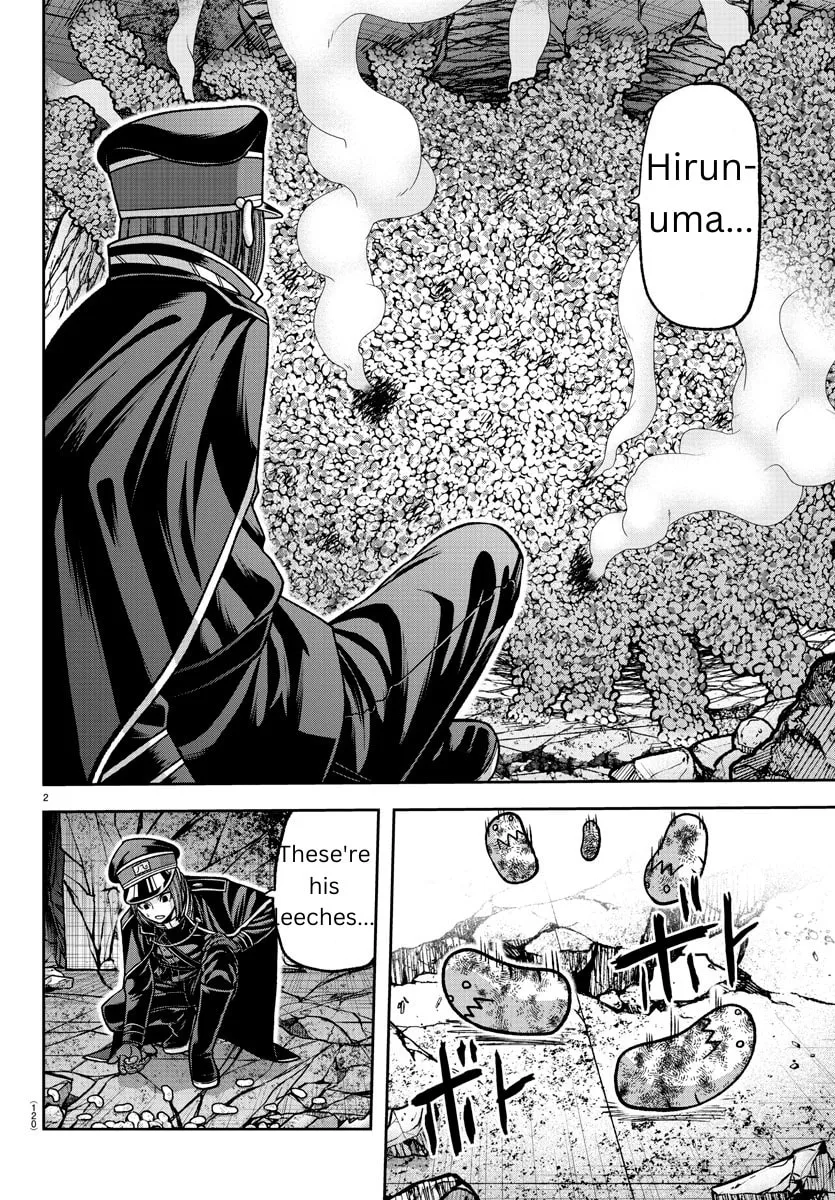 Tougen Anki Chapter 139 page 2 - 