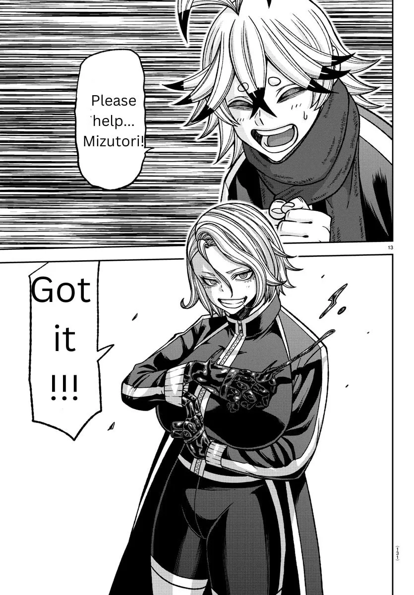 Tougen Anki Chapter 139 page 13 - 