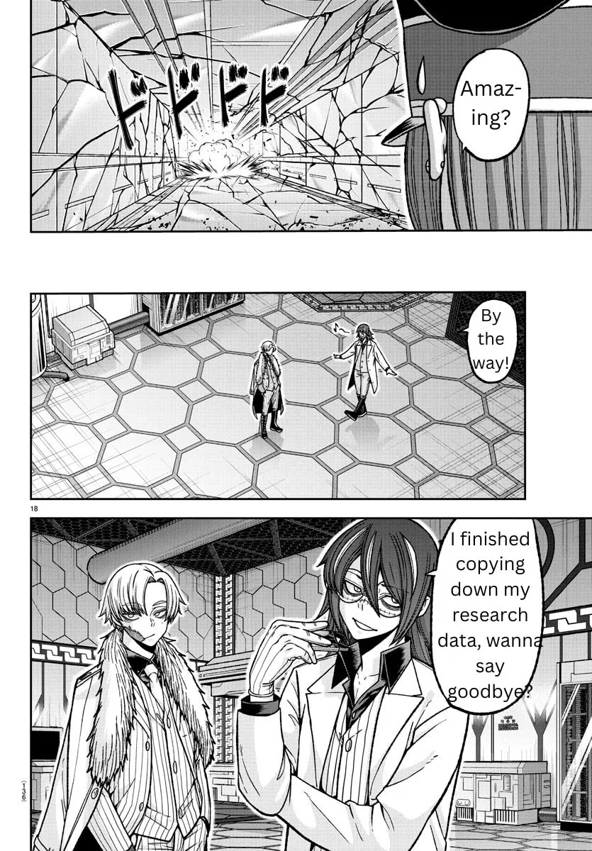 Tougen Anki Chapter 139 page 17 - 