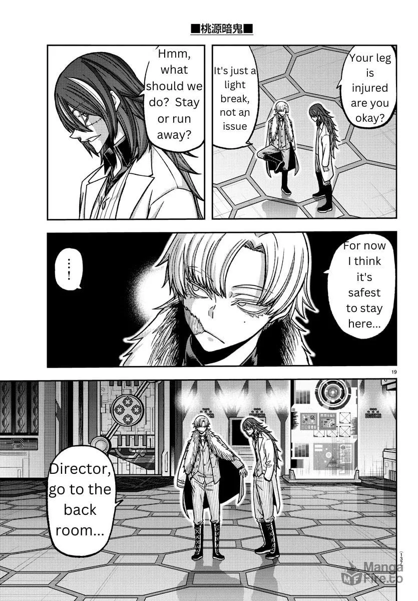 Tougen Anki Chapter 139 page 18 - 