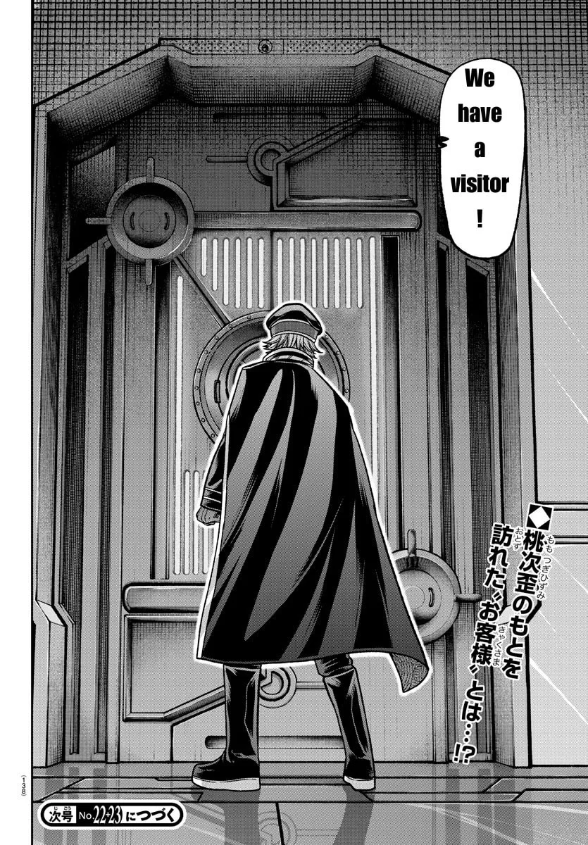 Tougen Anki Chapter 139 page 19 - 