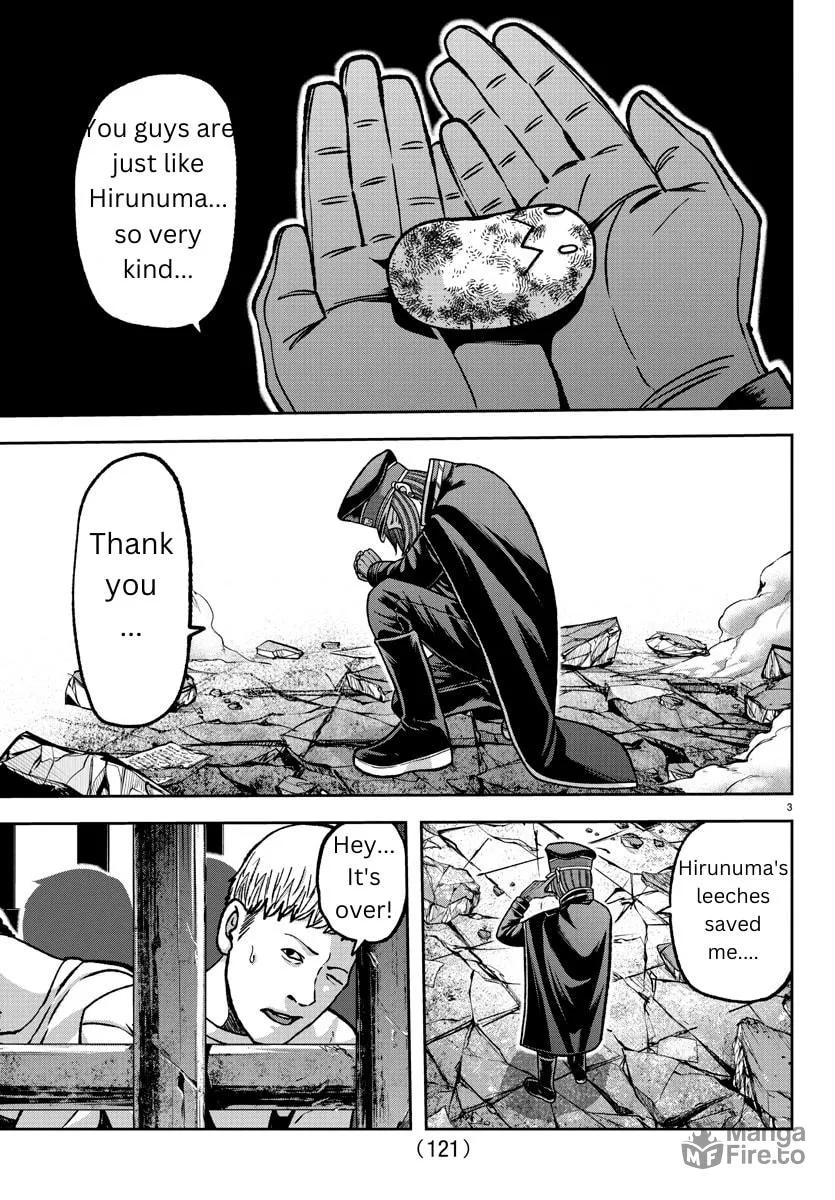 Tougen Anki Chapter 139 page 3 - 