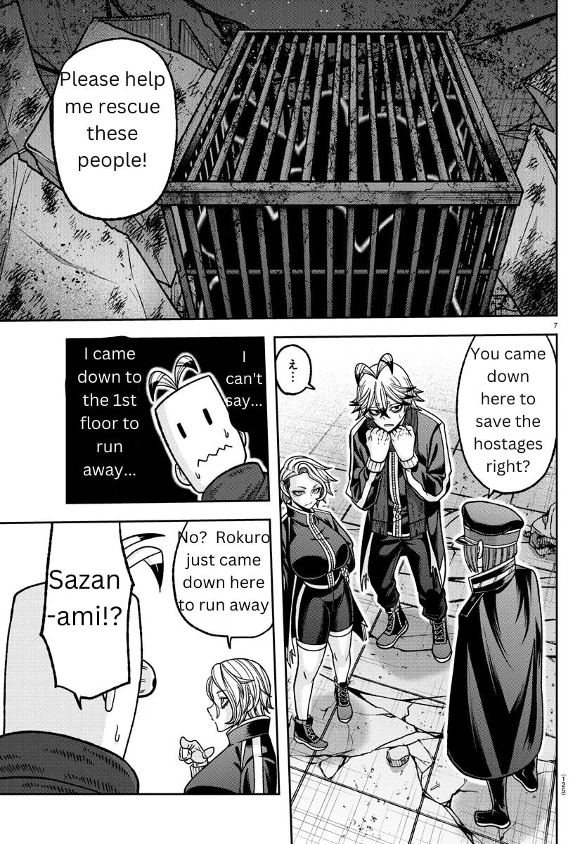 Tougen Anki Chapter 139 page 7 - 