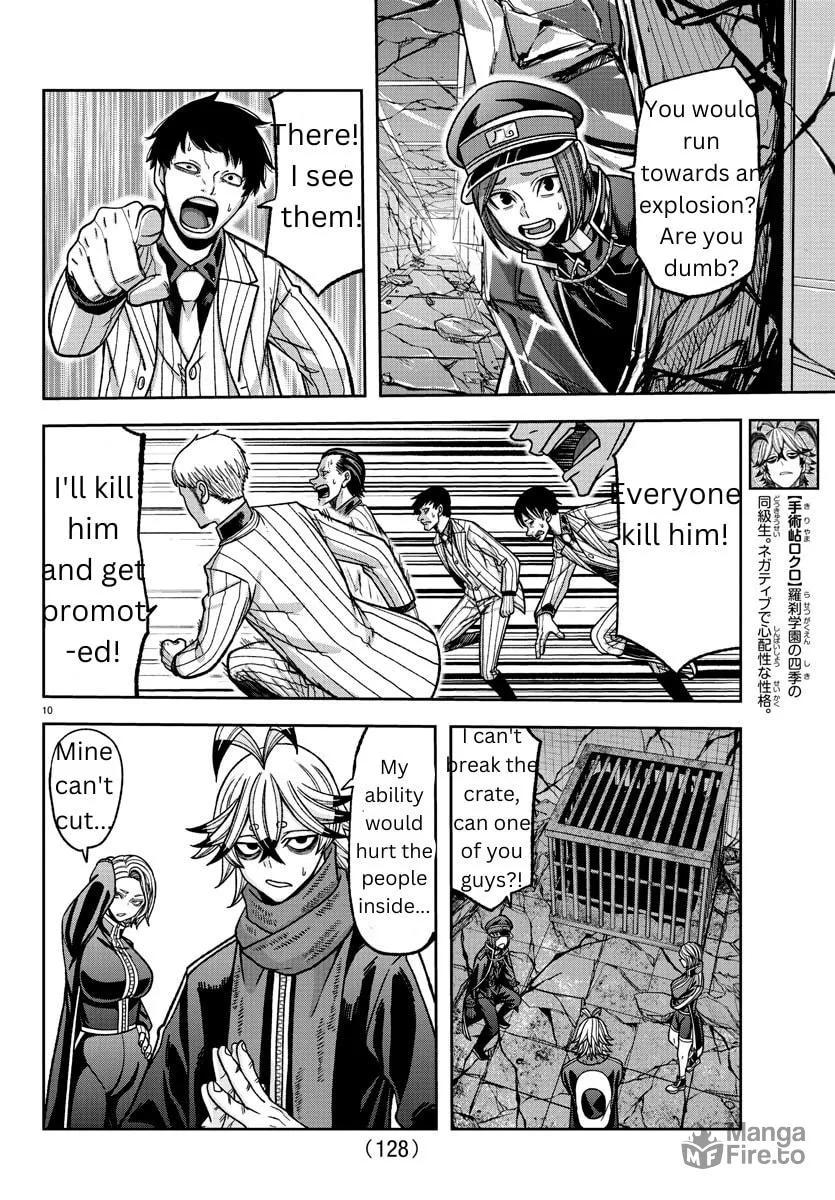 Tougen Anki Chapter 139 page 10 - 