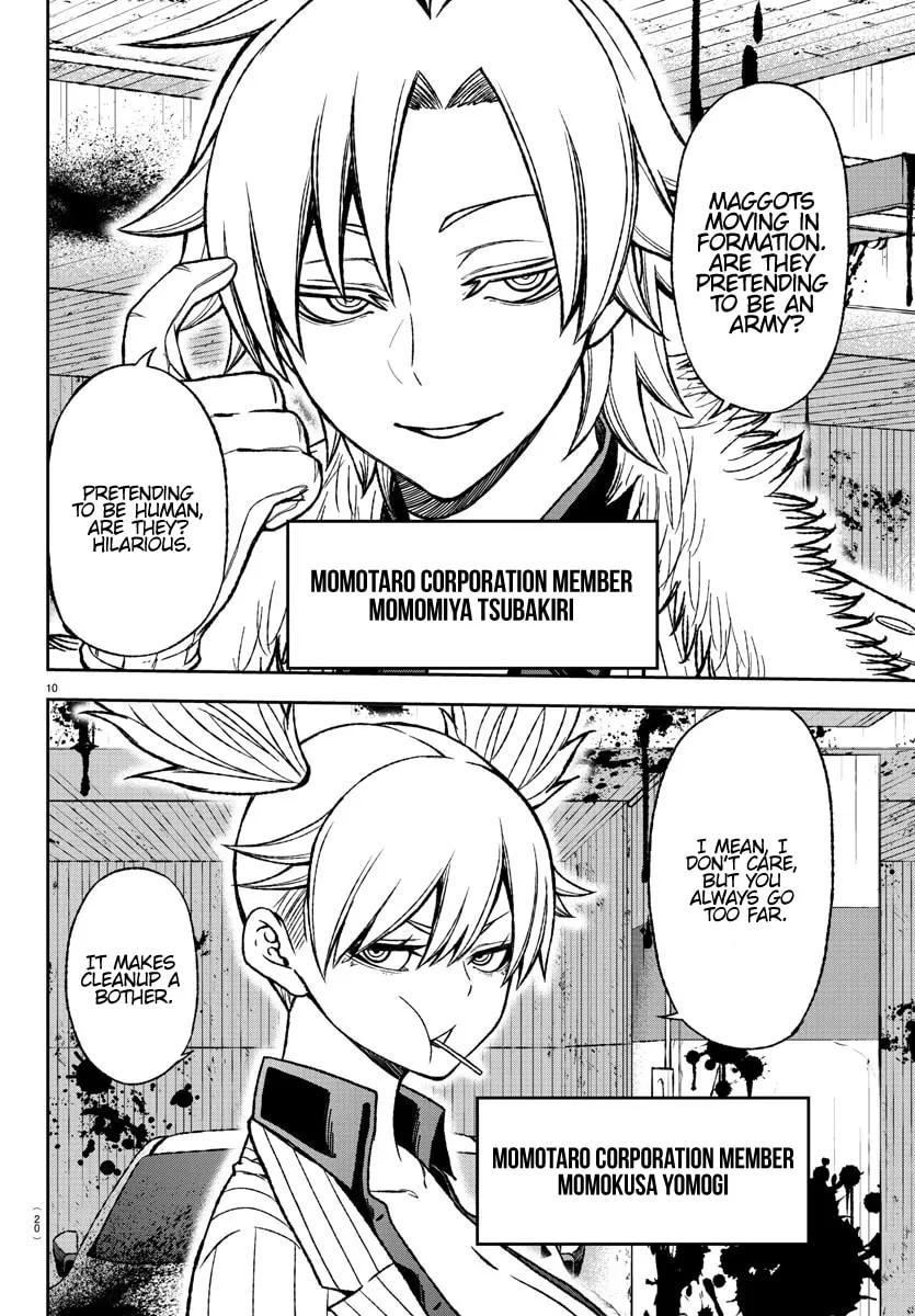 Tougen Anki Chapter 14 page 11 - 