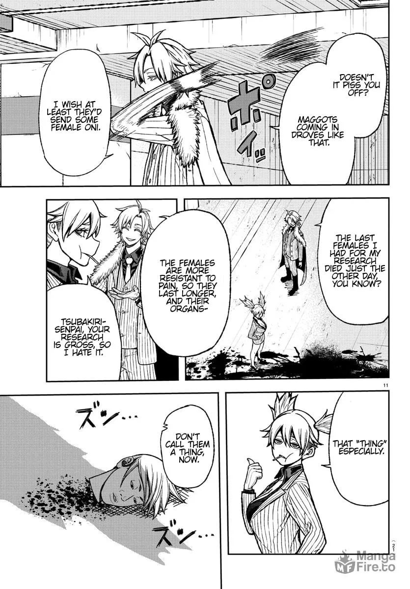 Tougen Anki Chapter 14 page 12 - 