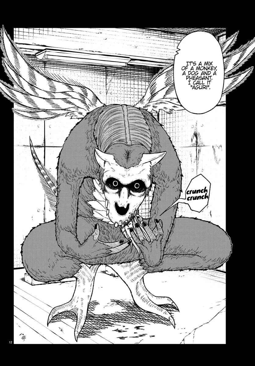Tougen Anki Chapter 14 page 13 - 