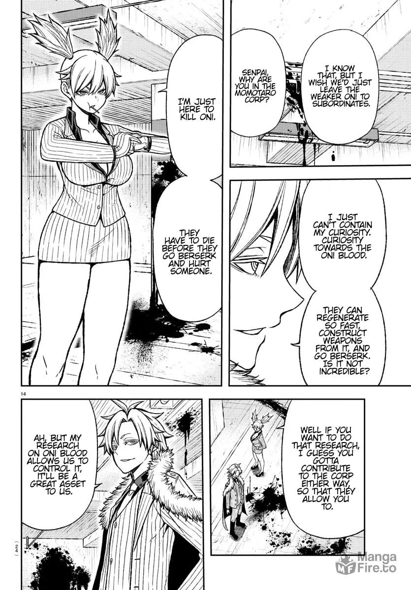 Tougen Anki Chapter 14 page 15 - 
