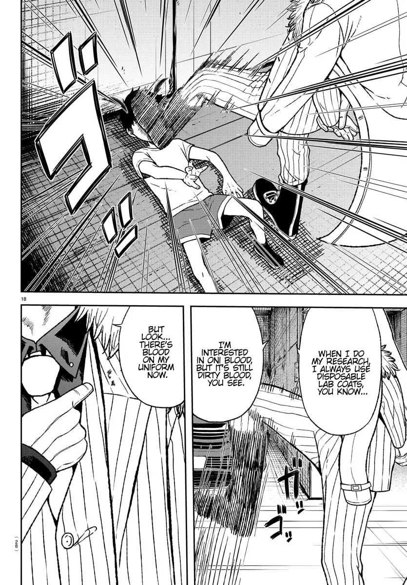Tougen Anki Chapter 14 page 19 - 