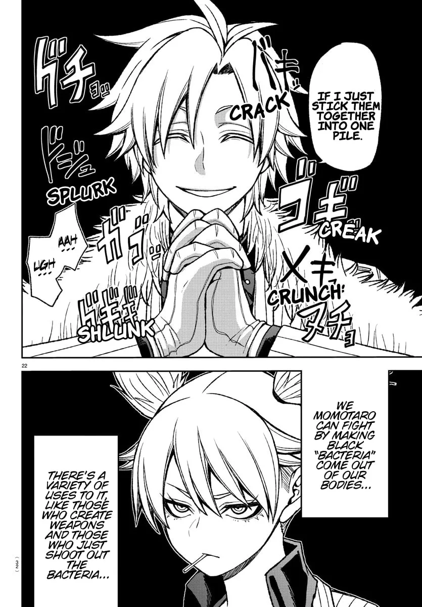 Tougen Anki Chapter 14 page 22 - 
