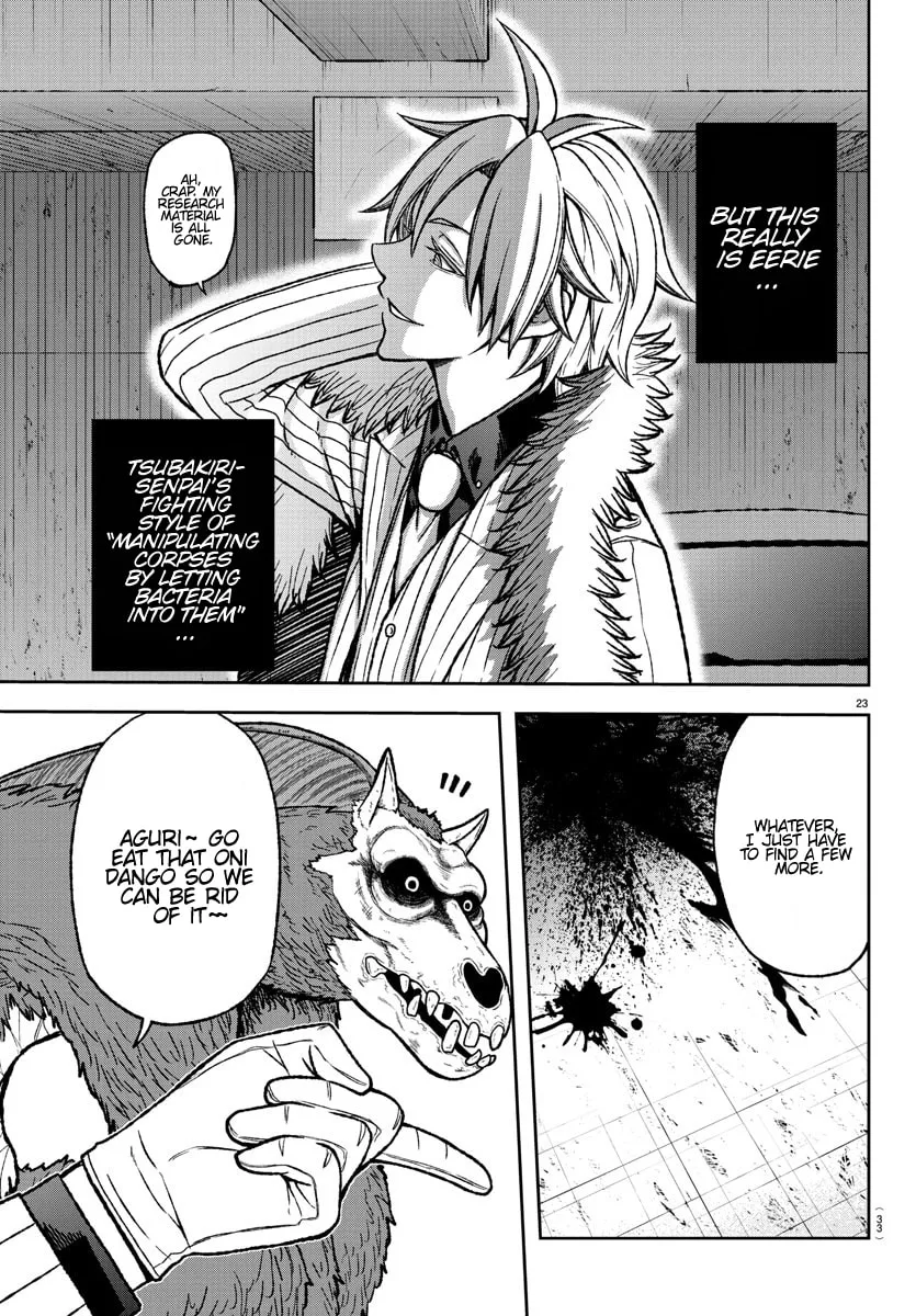 Tougen Anki Chapter 14 page 23 - 