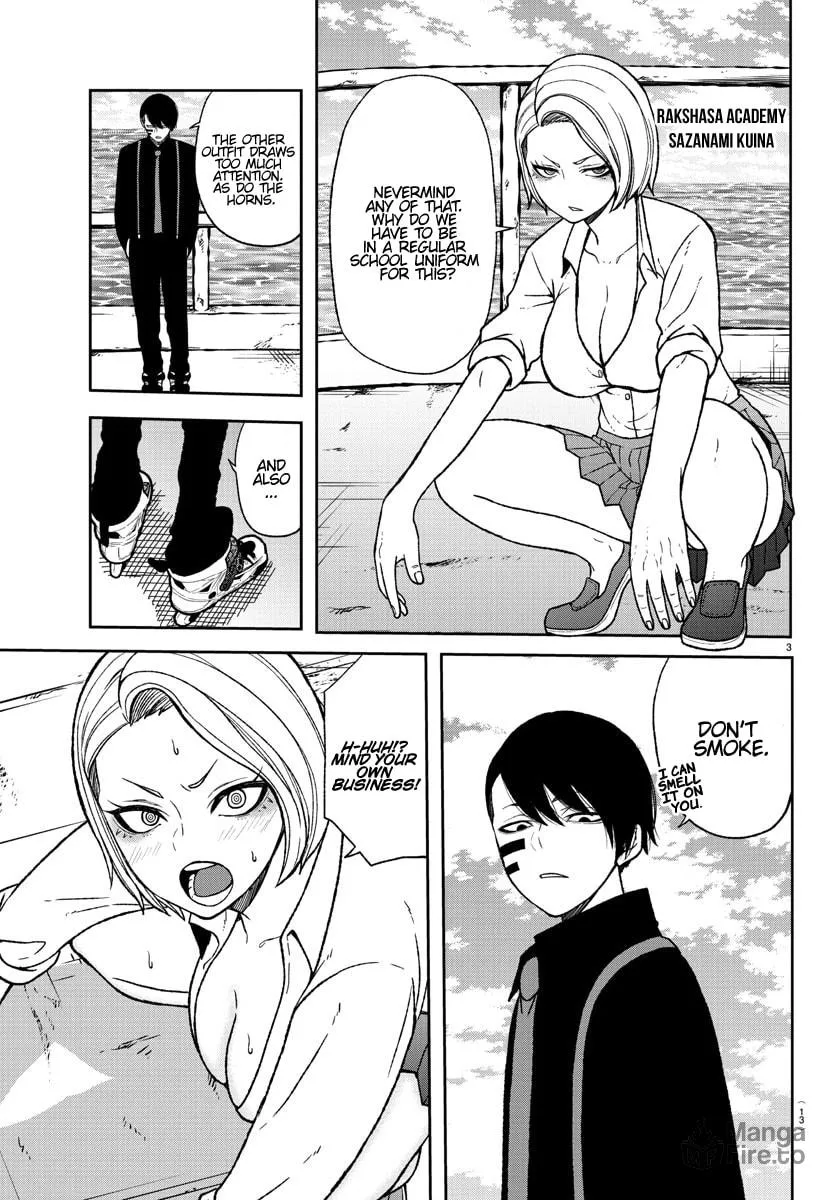 Tougen Anki Chapter 14 page 5 - 