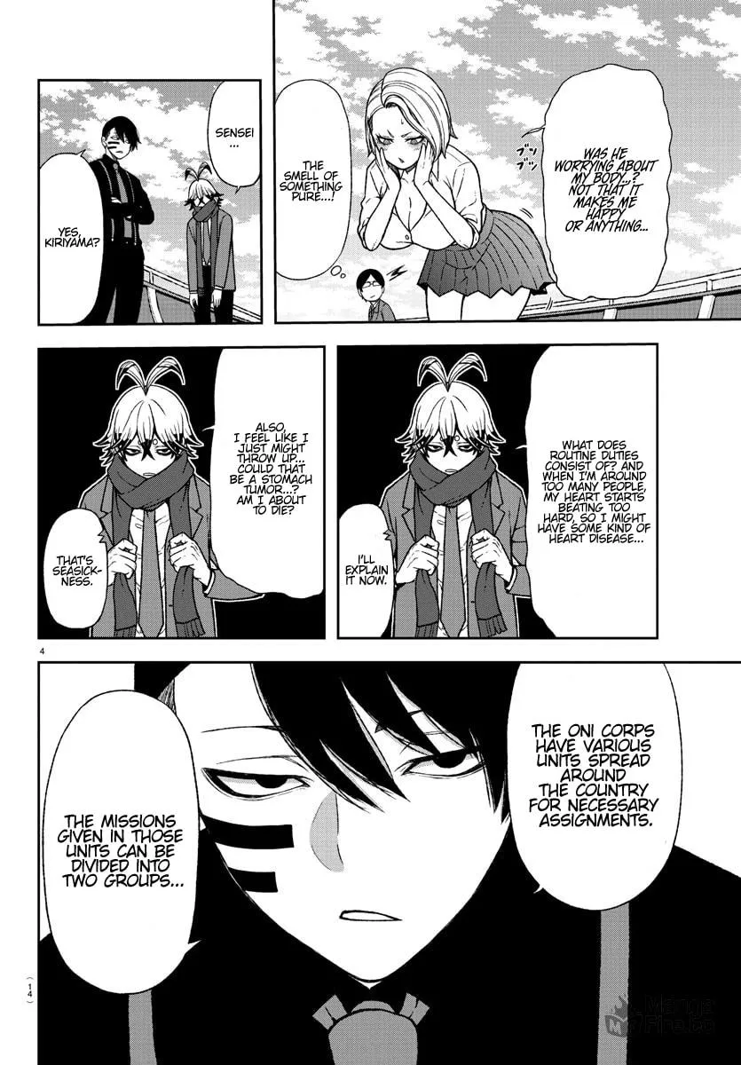 Tougen Anki Chapter 14 page 6 - 