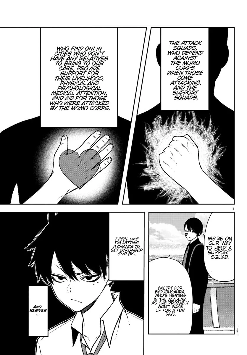 Tougen Anki Chapter 14 page 7 - 