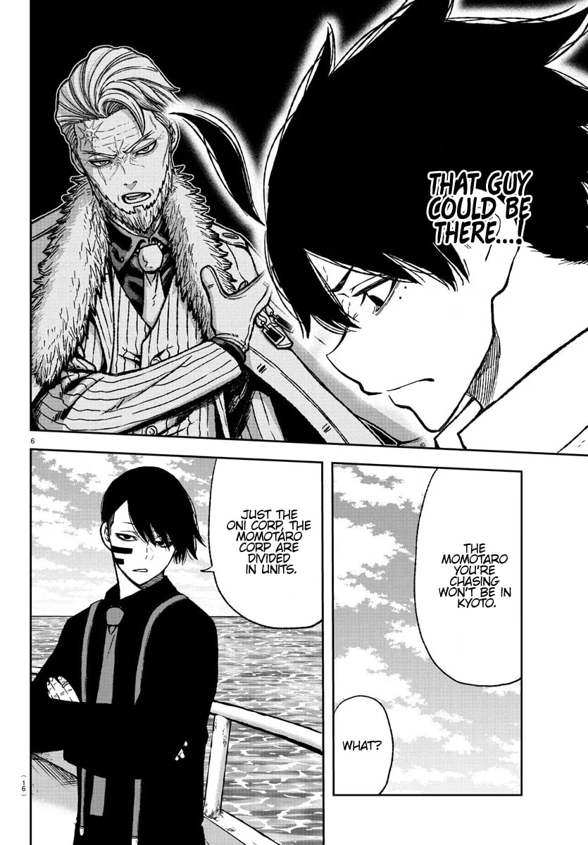 Tougen Anki Chapter 14 page 8 - 
