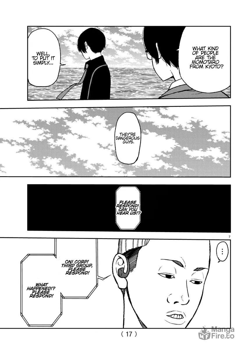 Tougen Anki Chapter 14 page 9 - 
