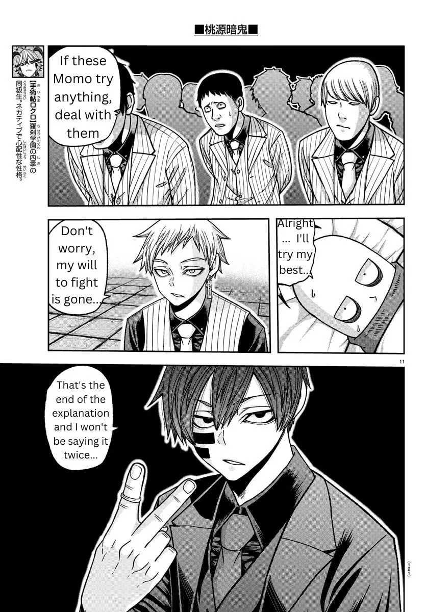 Tougen Anki Chapter 140 page 11 - 