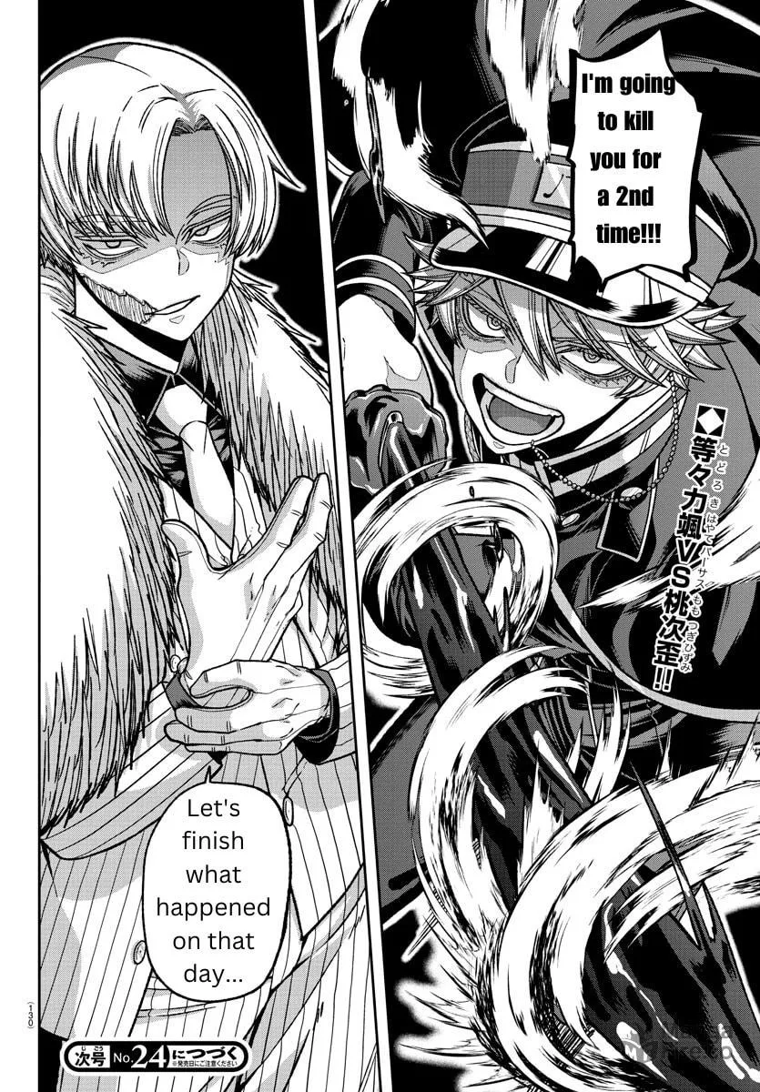 Tougen Anki Chapter 140 page 18 - 