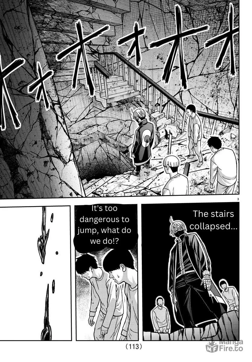 Tougen Anki Chapter 140 page 3 - 