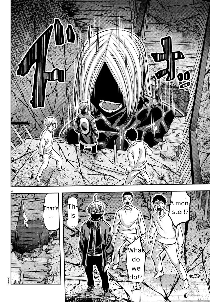 Tougen Anki Chapter 140 page 4 - 
