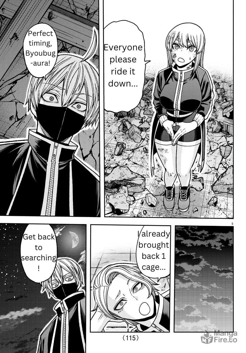 Tougen Anki Chapter 140 page 5 - 