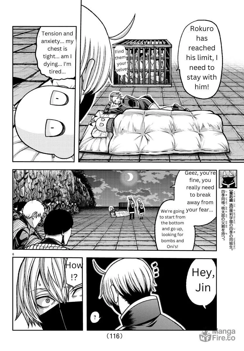 Tougen Anki Chapter 140 page 6 - 
