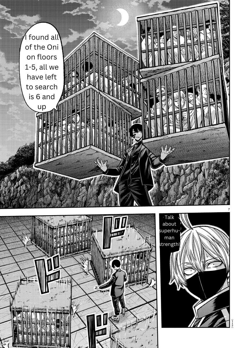 Tougen Anki Chapter 140 page 7 - 