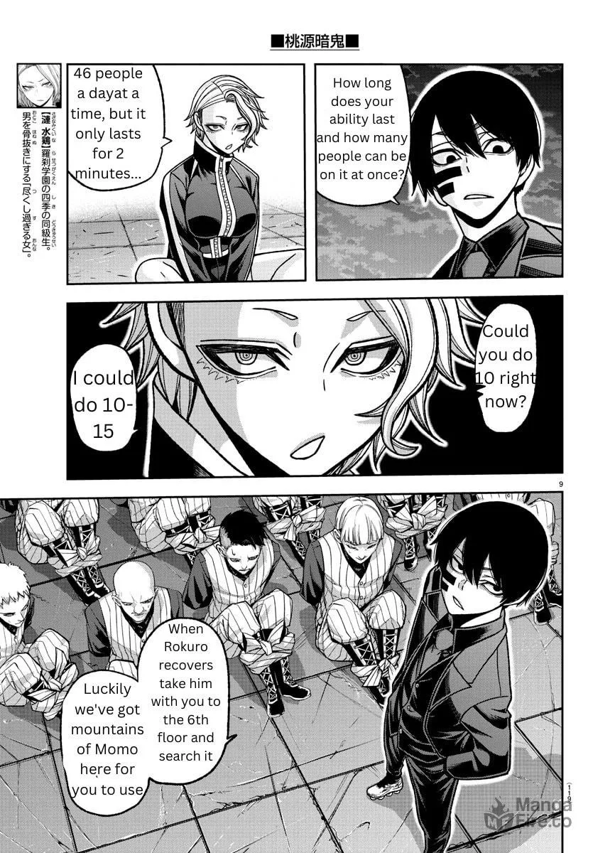 Tougen Anki Chapter 140 page 9 - 