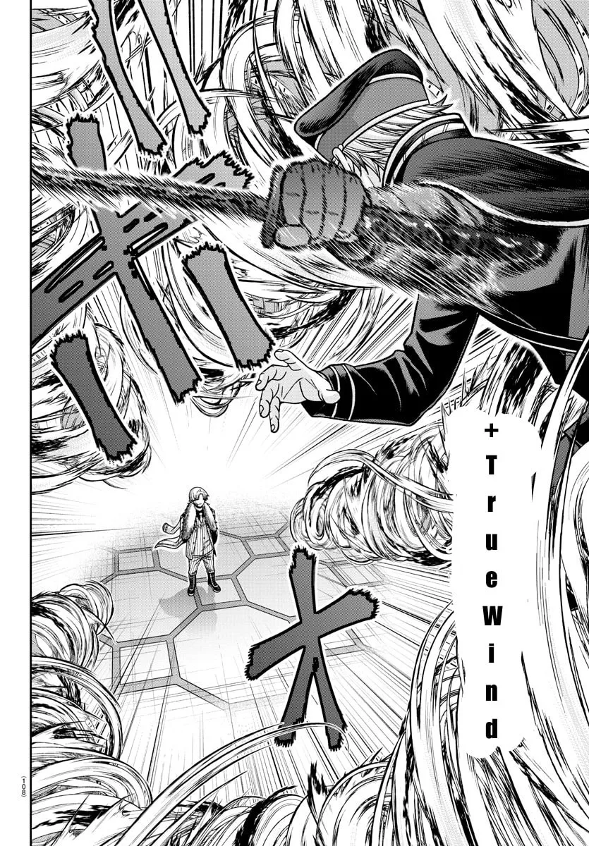 Tougen Anki Chapter 141 page 2 - 
