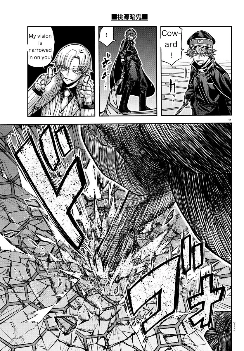 Tougen Anki Chapter 141 page 11 - 