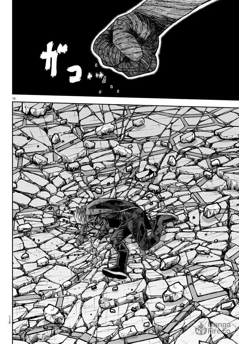 Tougen Anki Chapter 141 page 12 - 