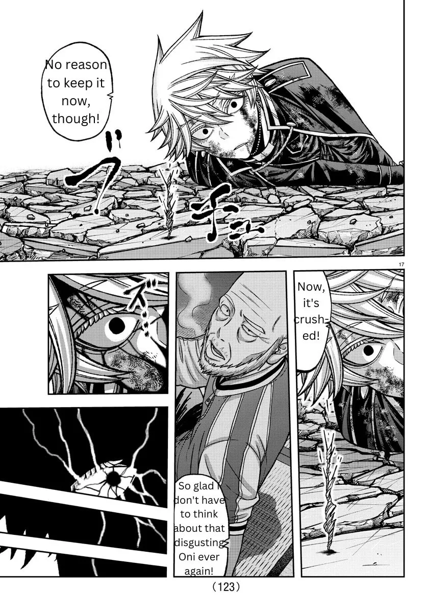 Tougen Anki Chapter 141 page 17 - 