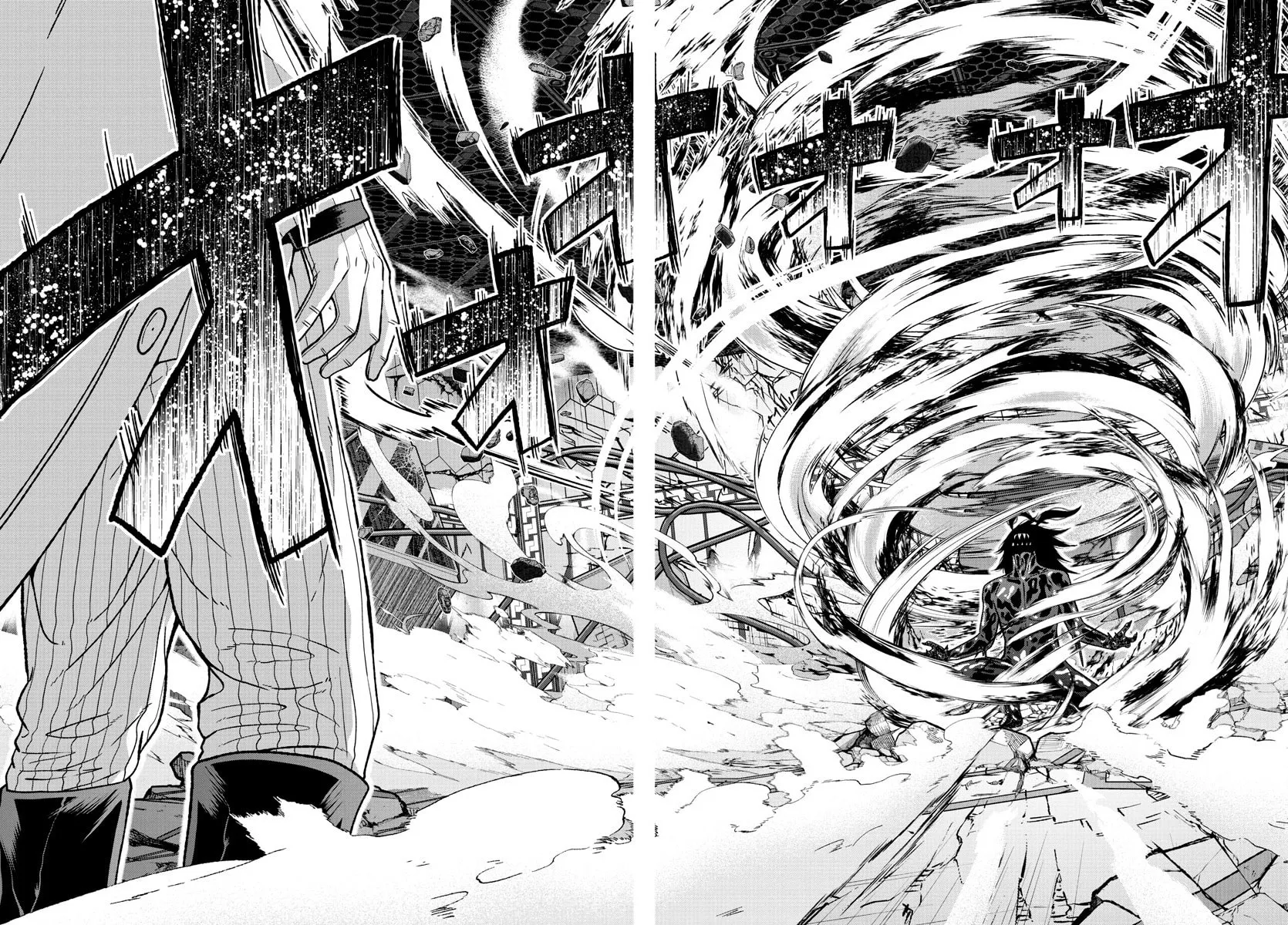 Tougen Anki Chapter 141 page 18 - 
