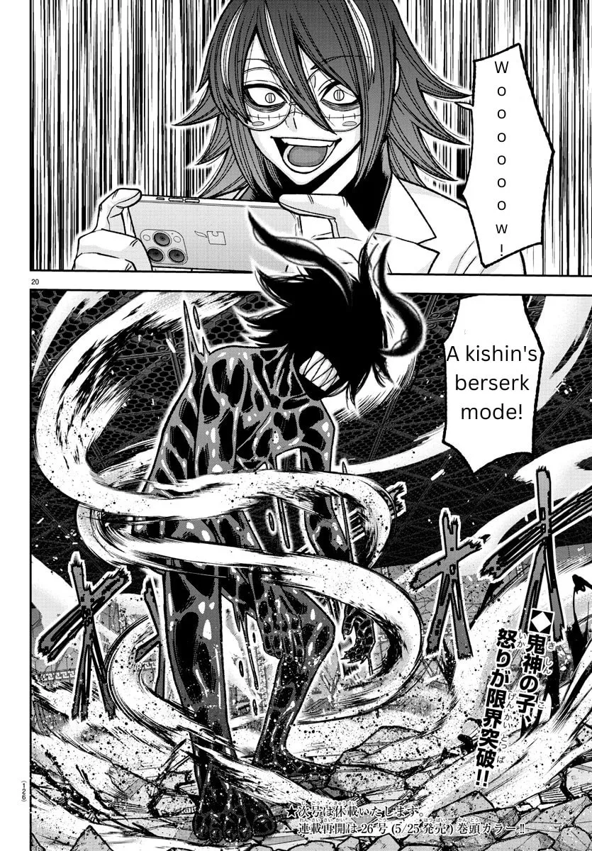 Tougen Anki Chapter 141 page 19 - 