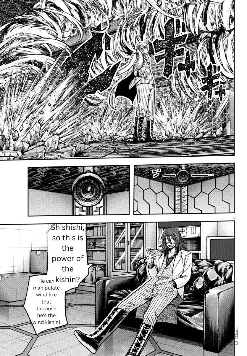 Tougen Anki Chapter 141 page 3 - 
