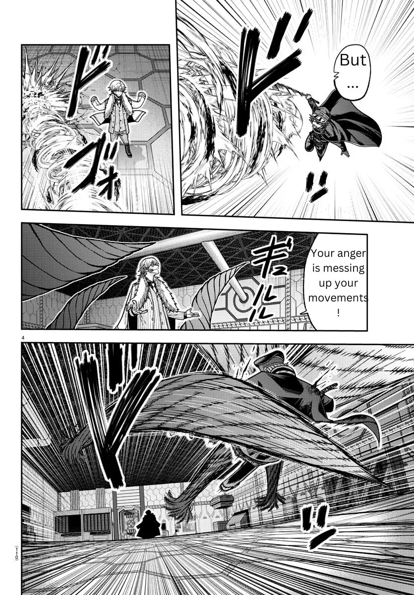 Tougen Anki Chapter 141 page 4 - 