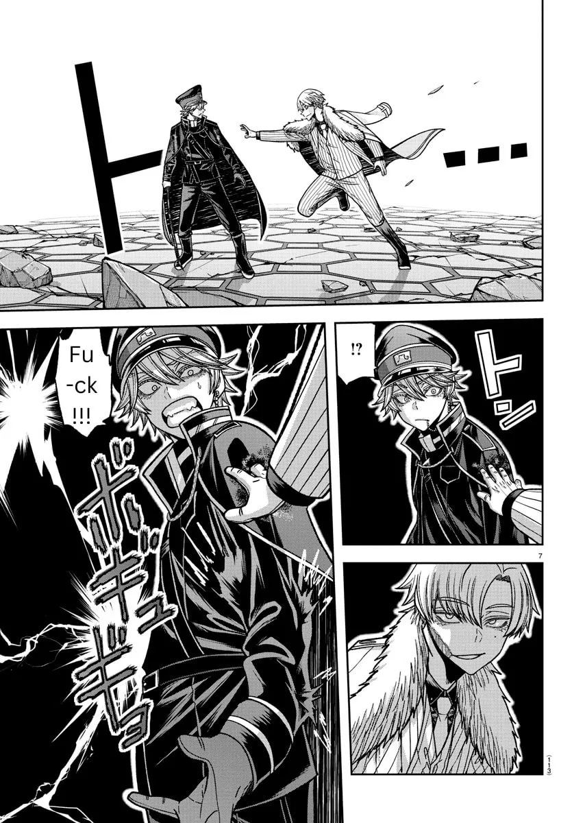Tougen Anki Chapter 141 page 7 - 
