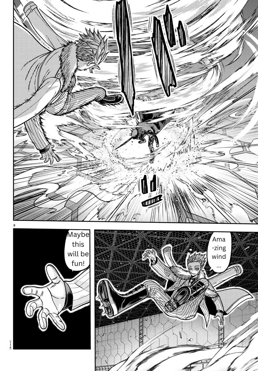 Tougen Anki Chapter 141 page 8 - 