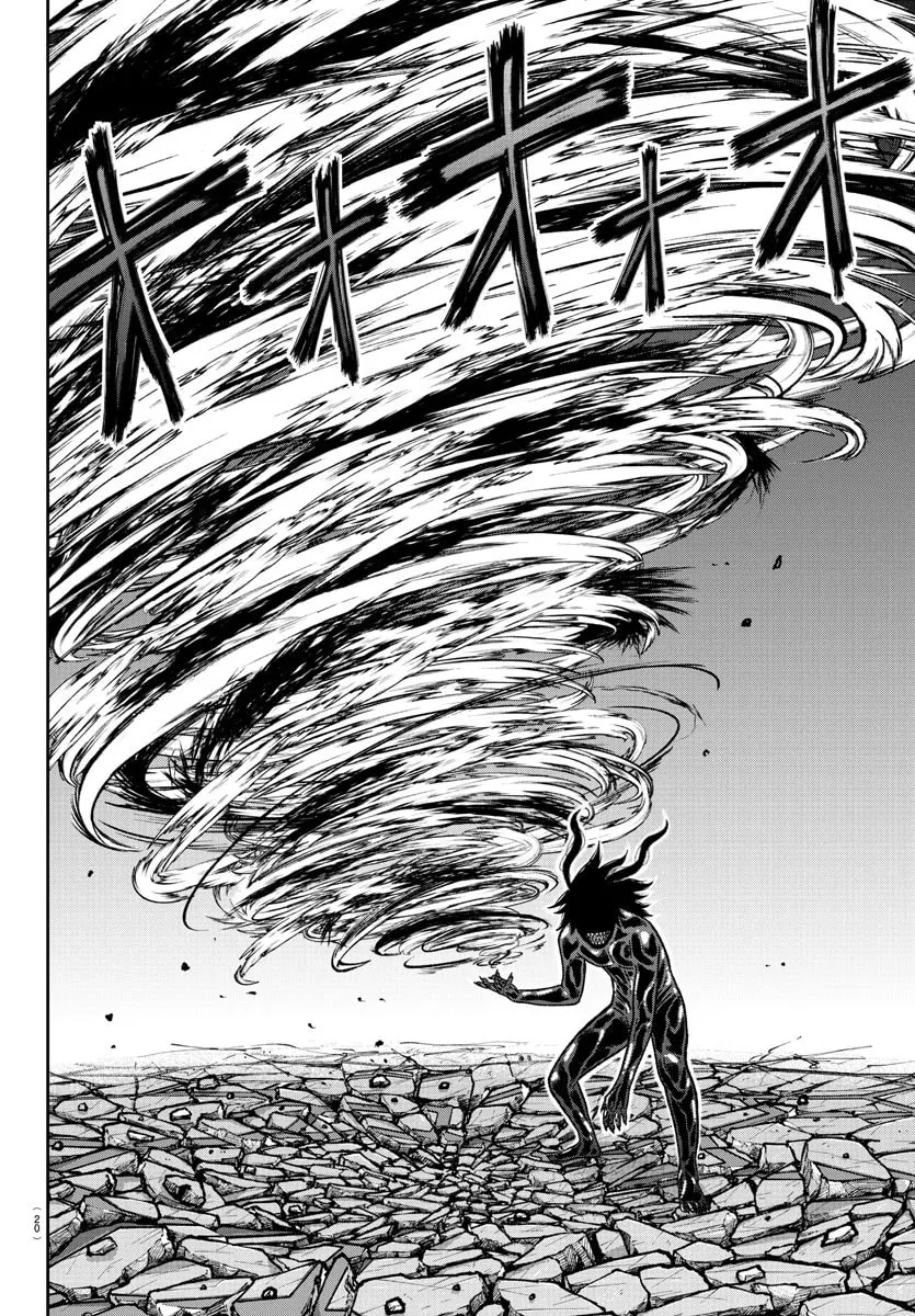 Tougen Anki Chapter 142 page 2 - 